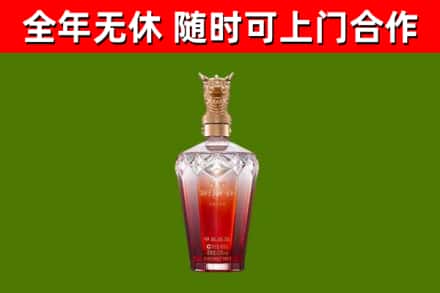 鹰潭回收剑南春价格